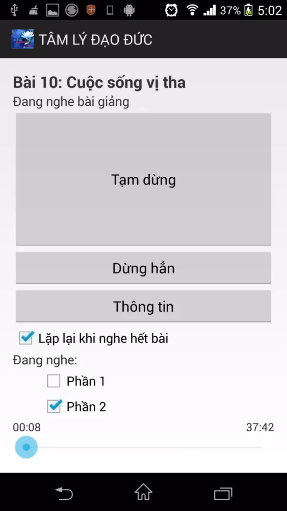Bài giảng 10: Cuộc sống vị tha スクリーンショット