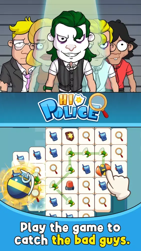 Hi Police スクリーンショット