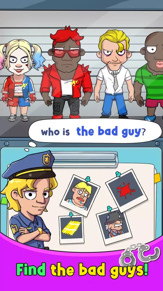 Hi Police スクリーンショット