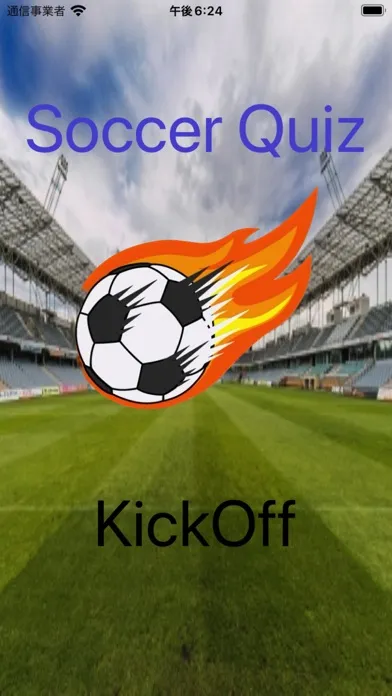 サッカー×クイズ Screenshots