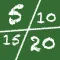 Times Tables Test