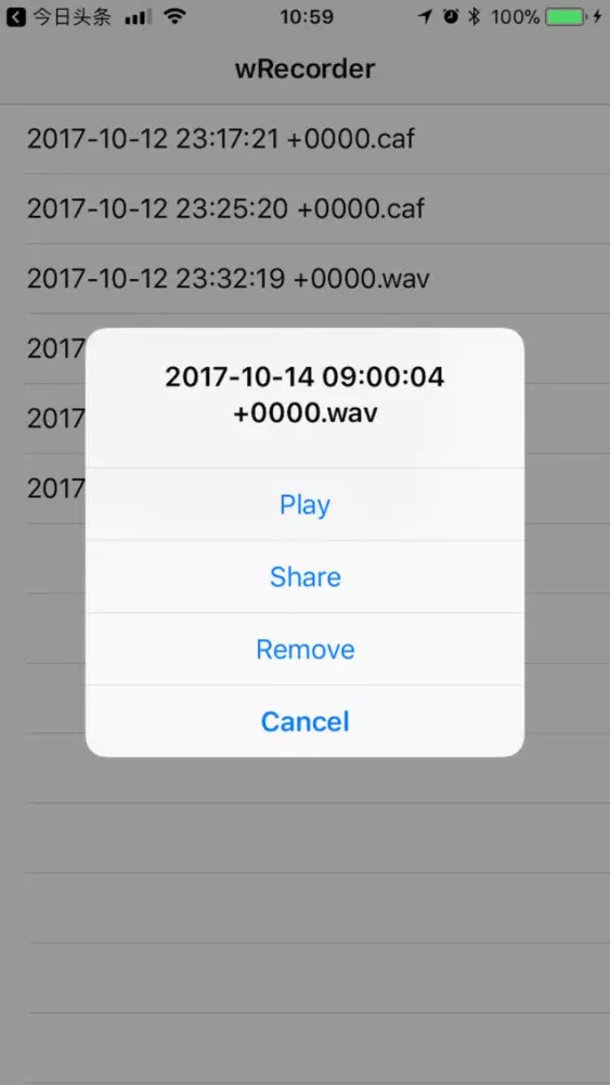 Screenshot di wRecorder for watch pro