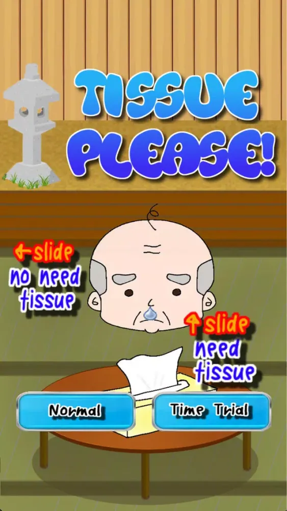 تصاویر Tissue Please