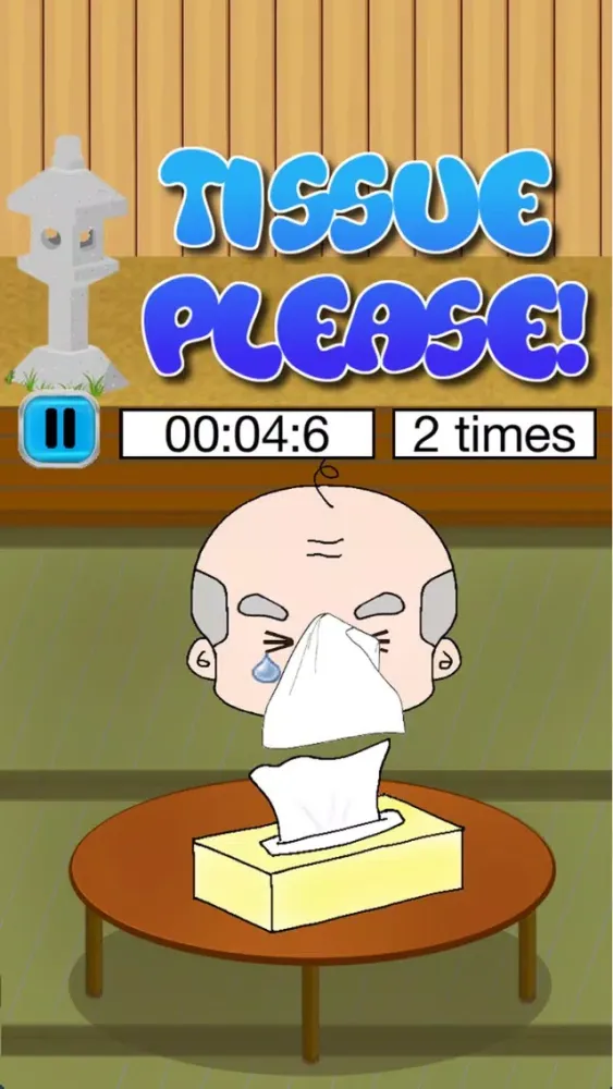 تصاویر Tissue Please