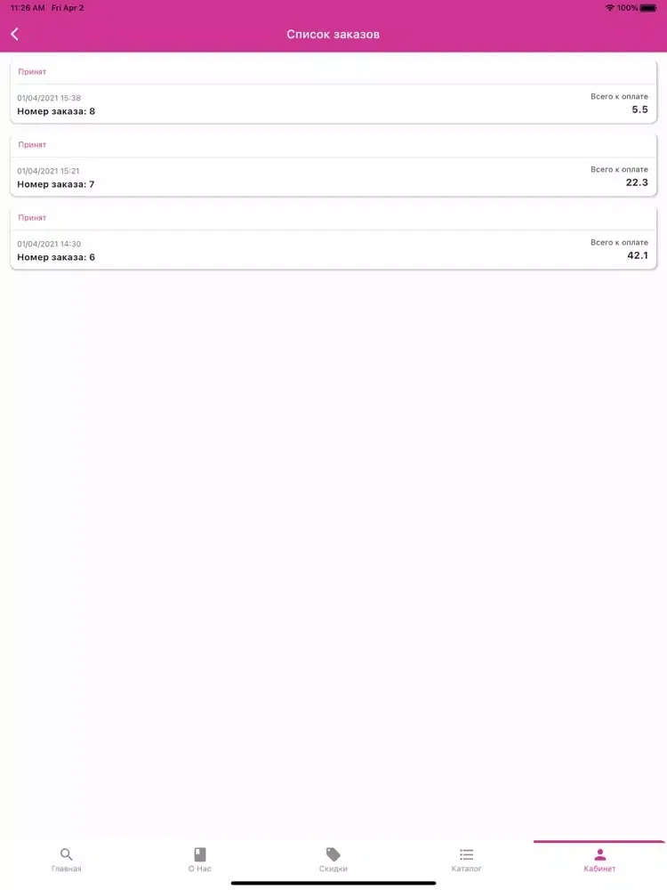 Screenshot di Sarfa.tj iPad 