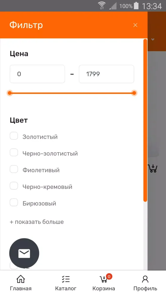 Ảnh chụp màn hình của GELOS.TJ - Интернет магазин од