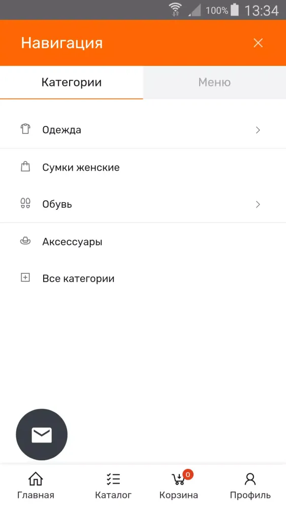 Ảnh chụp màn hình của GELOS.TJ - Интернет магазин од