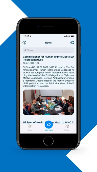 NGO Tajikistan Ekran Görüntüleri