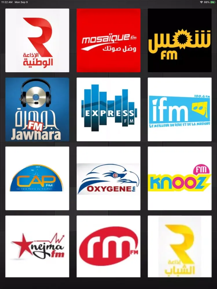 Скриншоты Tunisie Radio iPad 