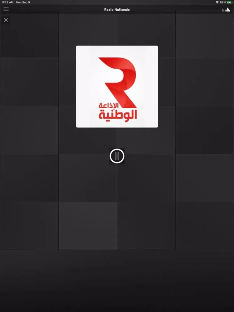Скриншоты Tunisie Radio iPad 
