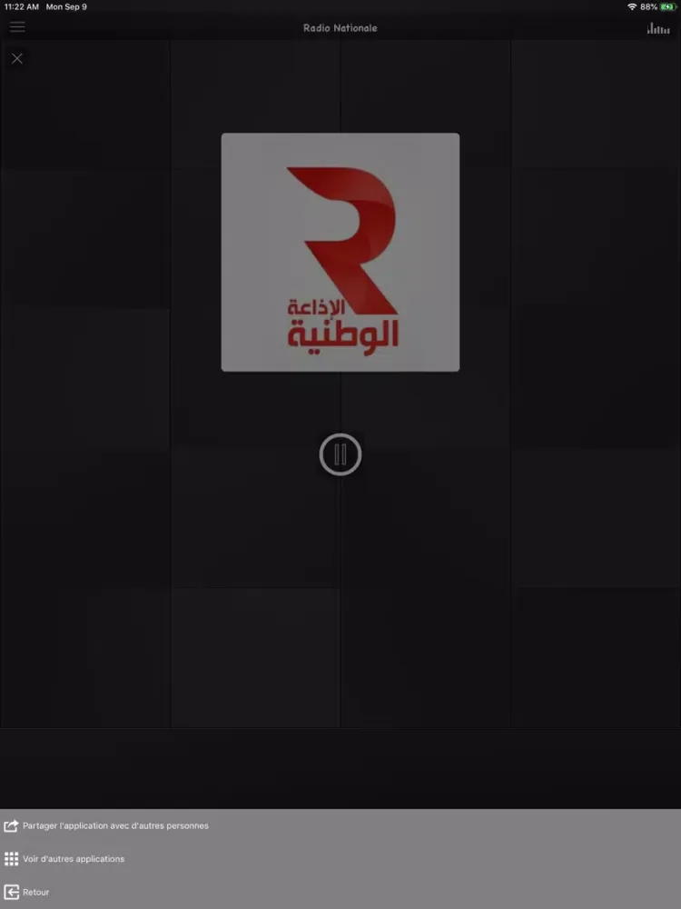 Скриншоты Tunisie Radio iPad 