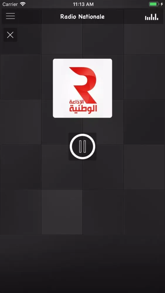 Скриншоты Tunisie Radio