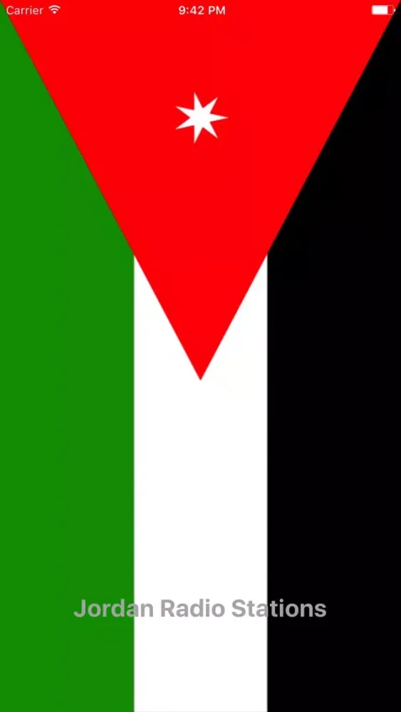 Jordan Radio Stations - الإذاعات الأردنية स्क्रीनशॉट