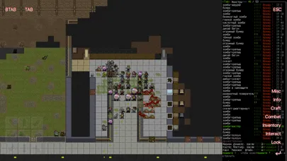 Cataclysm Roguelike RPG 0.E应用截图
