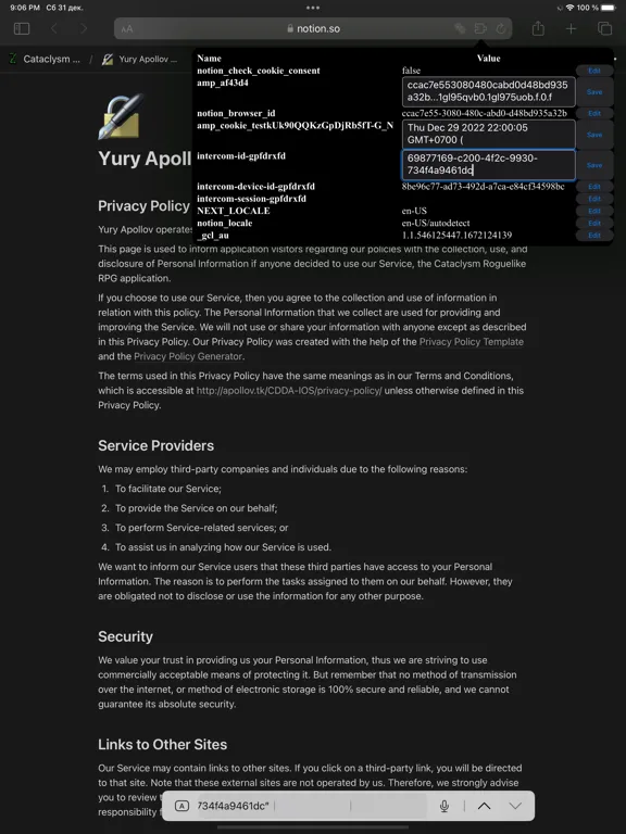 صور Bee - Cookie Editor For Safari iPad 