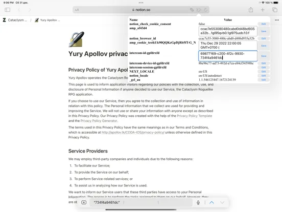 صور Bee - Cookie Editor For Safari iPad 