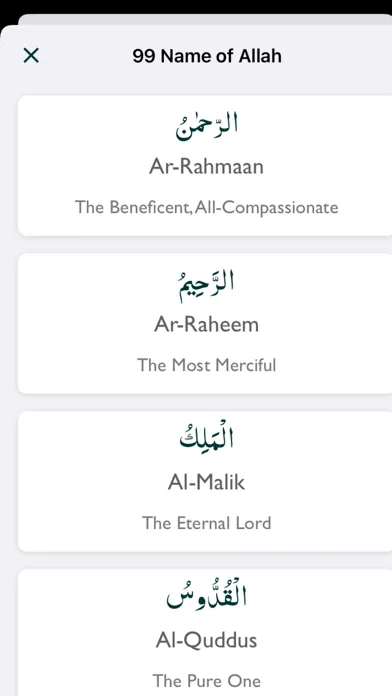 تصاویر 99 Names of Allah Asmaul-Husna