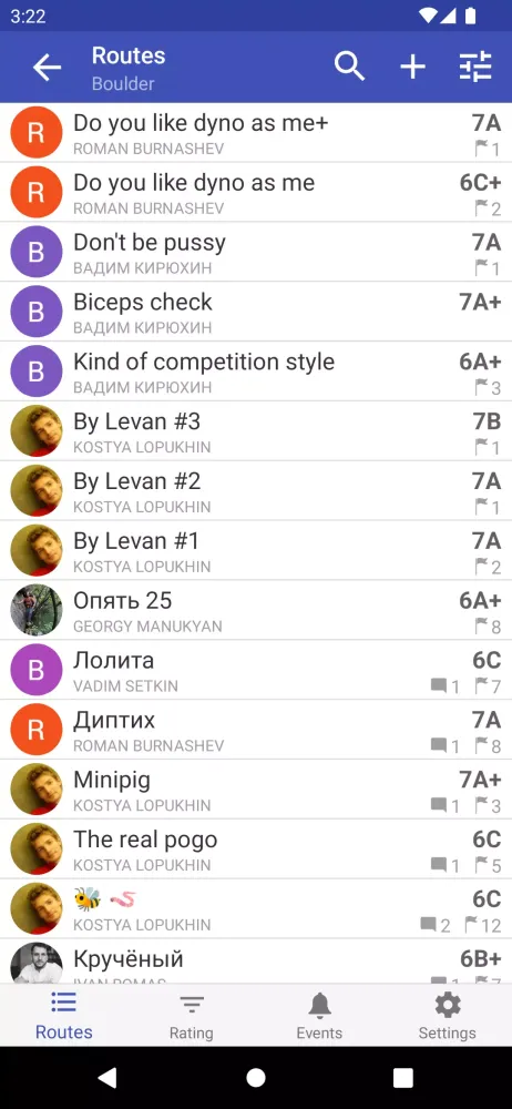 تصاویر Climbzilla