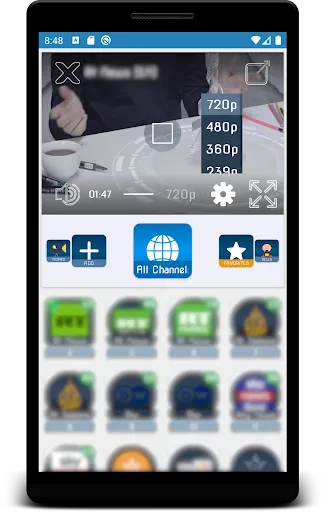 KgTv Player - IPTV Player 스크린샷