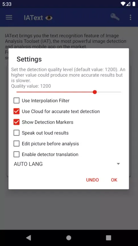IAText Screenshots
