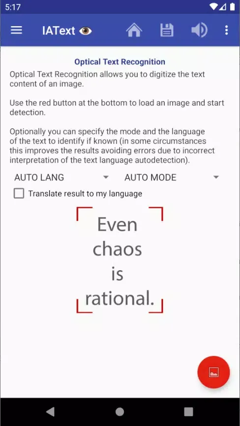 IAText Screenshots