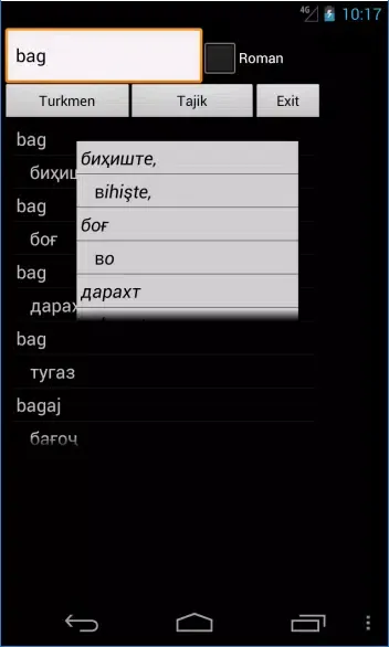 Screenshot di Turkmen Tajik