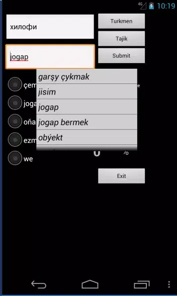 Screenshot di Turkmen Tajik