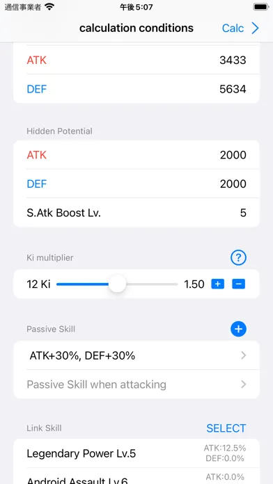 Capturas de pantalla de DOKKAN calculator
