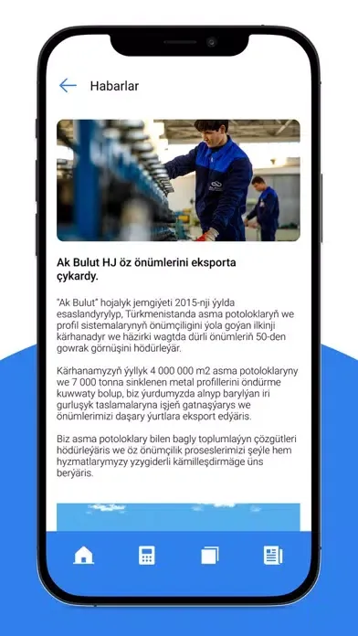Ak Bulut應用截圖