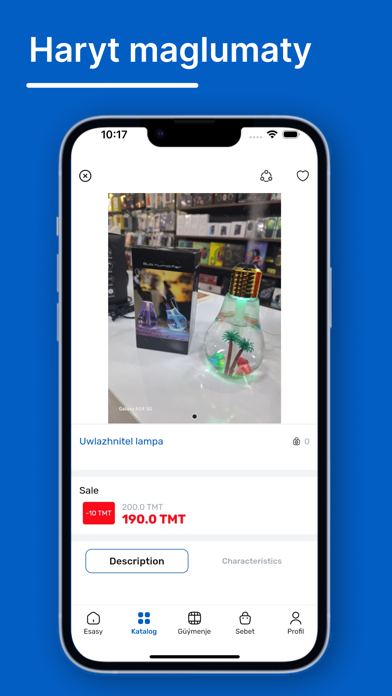 eBazar Online স্ক্রিনশট