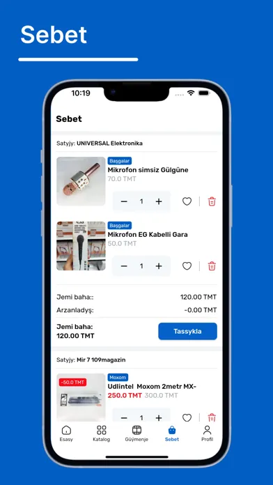 eBazar Online应用截图