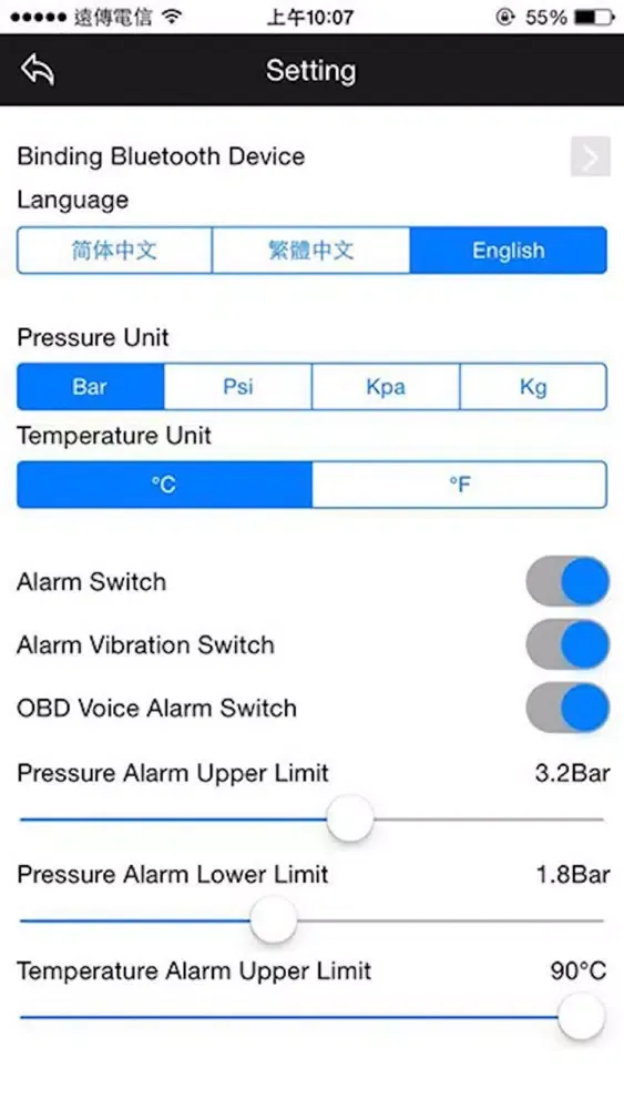 Glorify TPMS应用截图