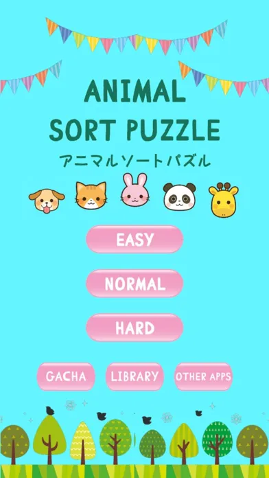 Capturas de pantalla de Animal Sort Puzzle アニマルソートパズル