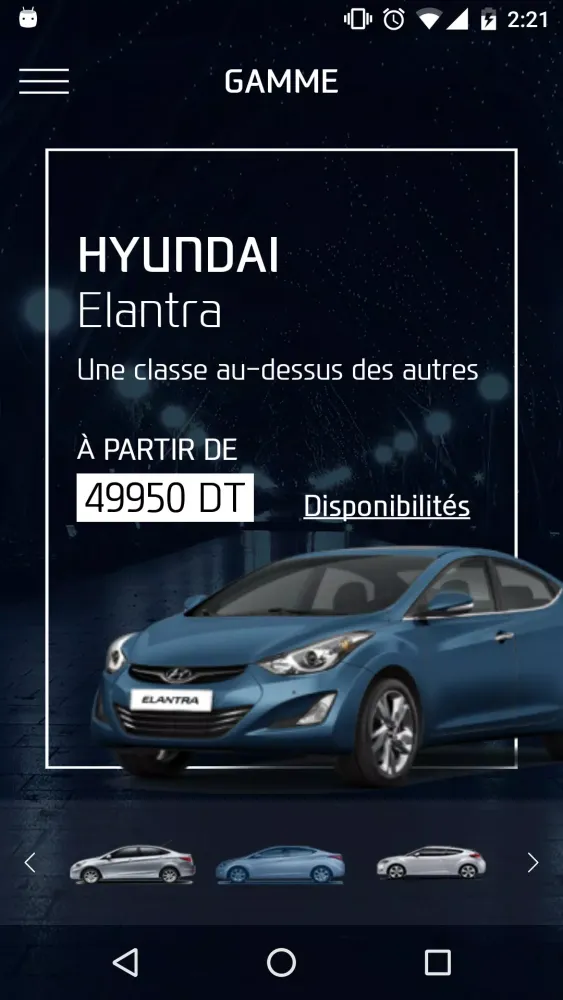 صور Hyundai Tunisia