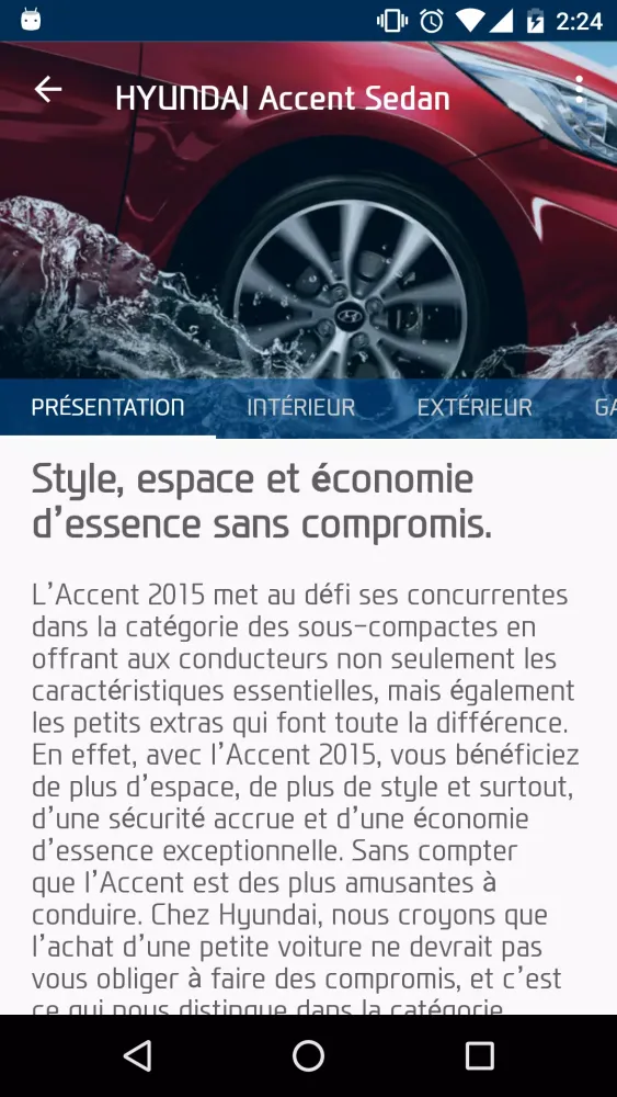 صور Hyundai Tunisia