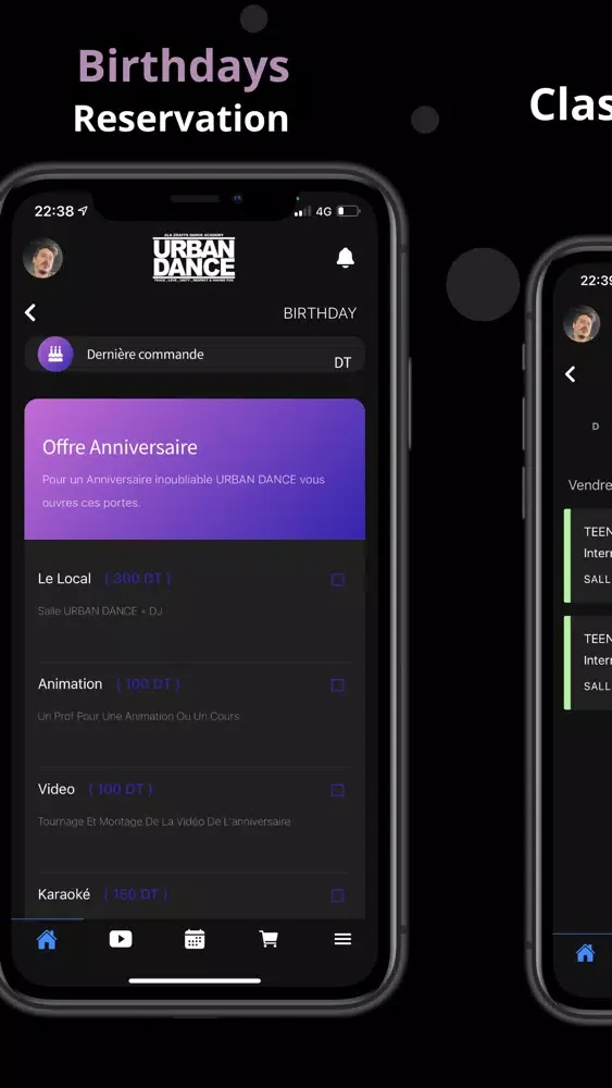 Capturas de pantalla de URBAN DANCE