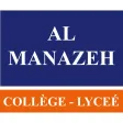 Al Manazeh