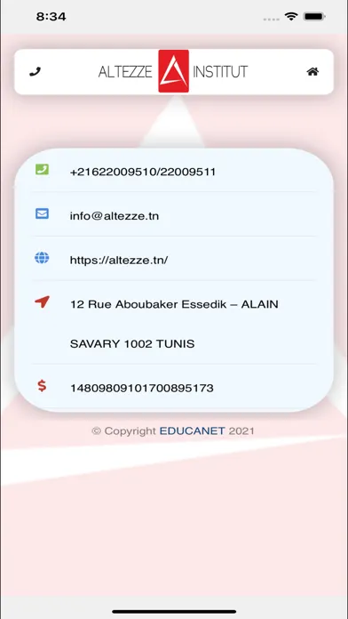 Скриншоты ALTEZZE