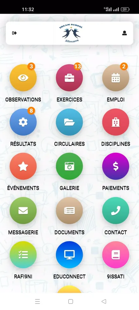 Captures d'écran de Dream School