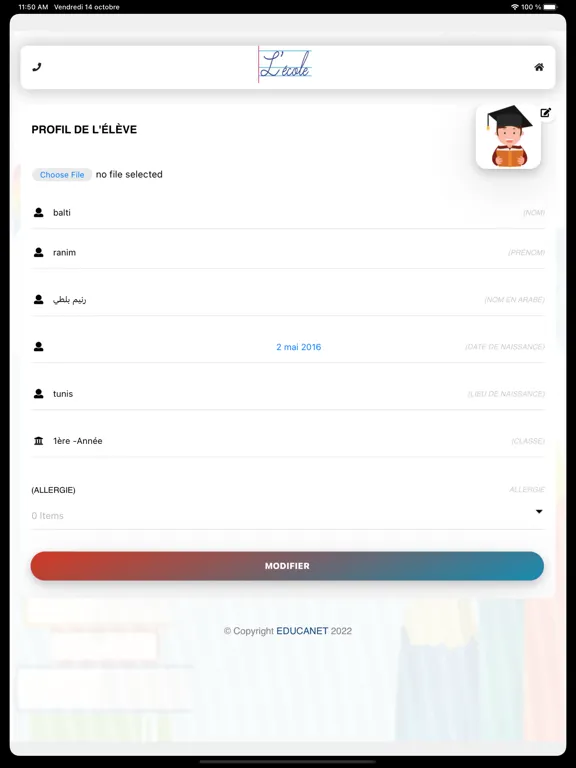 L'Ecole iPad  Screenshots