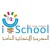 ISCHOOL SOUSSE