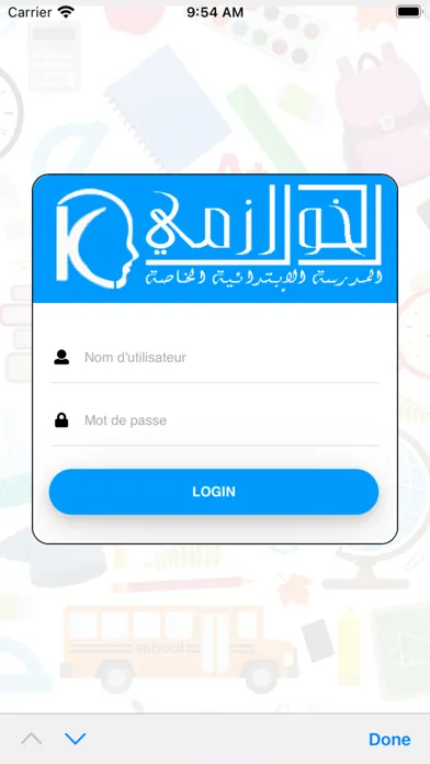 Khawarezmi Screenshots