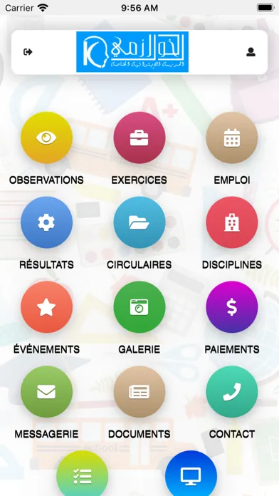 Khawarezmi Screenshots