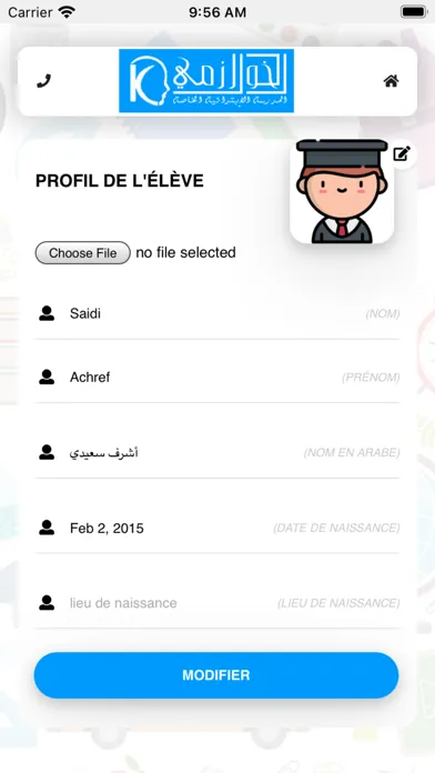 Khawarezmi Screenshots