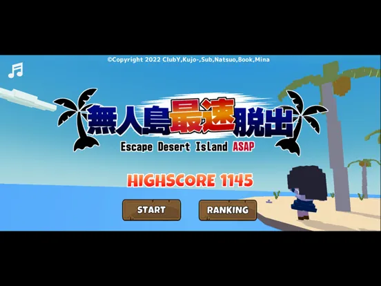 Escape Desert Island ASAP iPad  স্ক্রিনশট