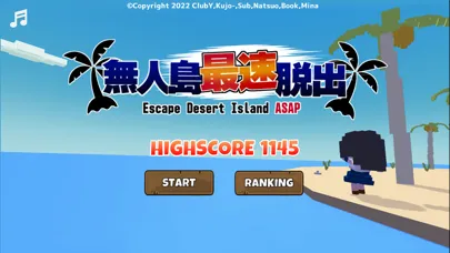 Escape Desert Island ASAP স্ক্রিনশট