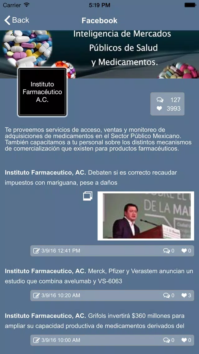 INEFAM Screenshots