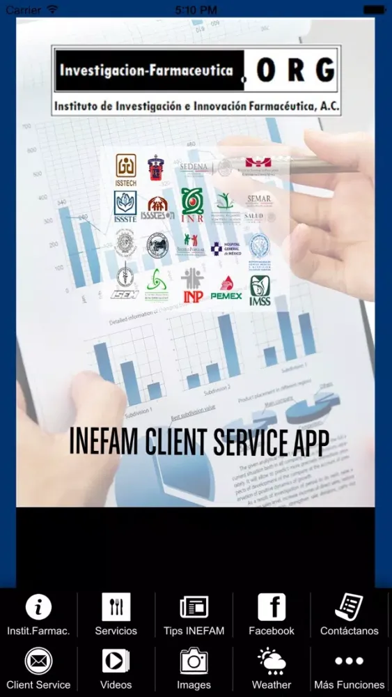 صور INEFAM