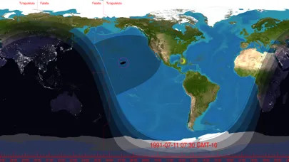 Under the sun應用截圖