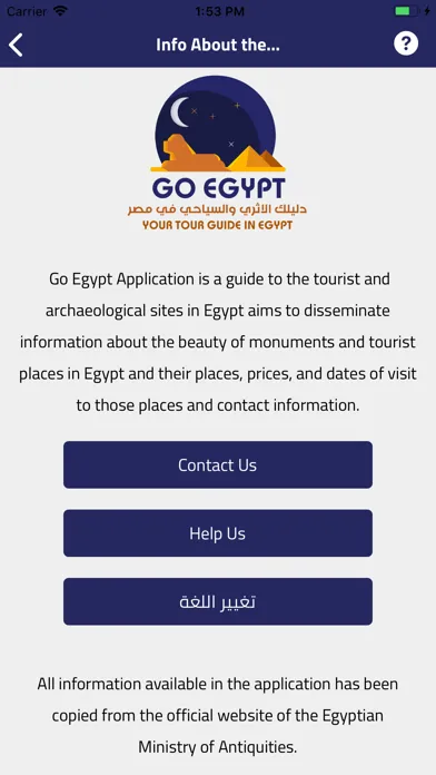 Capturas de pantalla de Go Egypt - Egypt Tour Guide